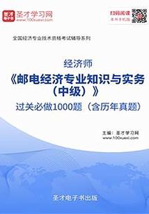 人在斗罗开局觉醒血龙眼
