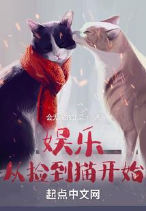恐怖契约