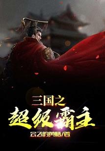 风吹过夕颜
