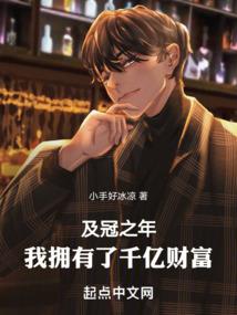 这舒茗有毒