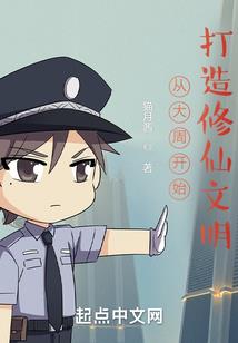 重生之恶毒女配变团宠
