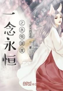 绝色红颜之凤舞九天