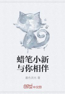 乾坤杀