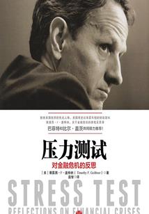 无限跑团从吃开始