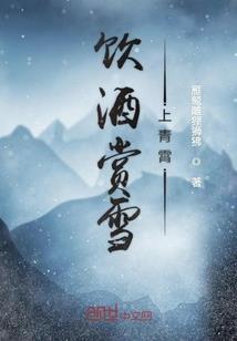 逆天之绝世杀神
