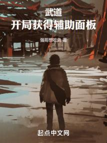杀破龙