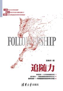 愿你回首，我还未走