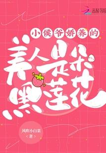 忆青春