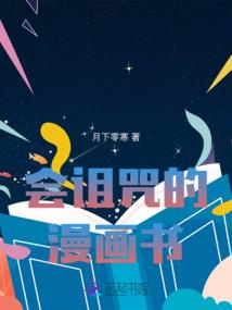 诱清