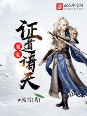 听得见吗真的真的对不起