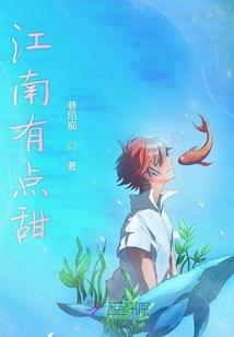 X：弑神自传：星火