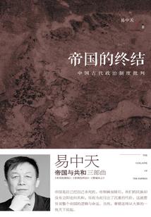 神剑定乾坤