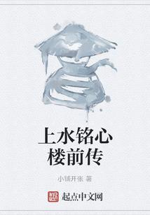 遇见傻白甜