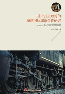 全职法师：命运轮转，孤注一掷