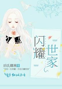 新纪巫师