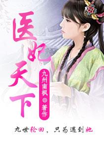 无限跑团从吃开始