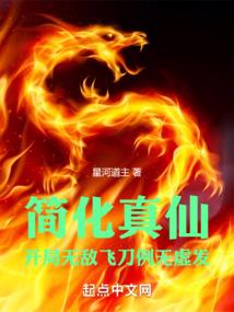 爱还是喜欢