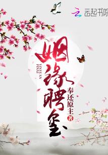鲲鹏血脉