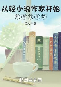 圣陵乡