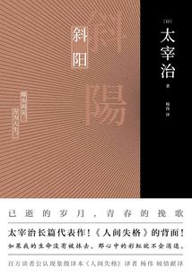 还差你一个拥抱