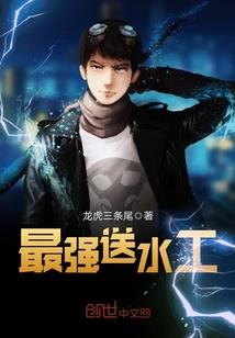 月牙湾路过幸福