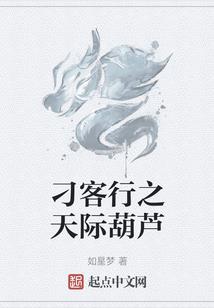 弯曲的时空