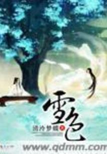 我的明星小男友