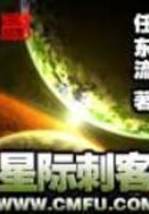 神兵小将之灵盘神器