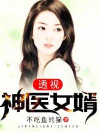 分手不再见