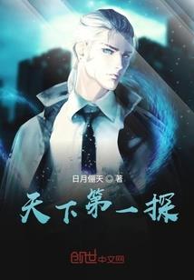 穿梭两界的商人