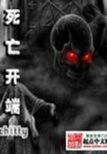 天籟仙音