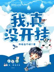 清天鉴
