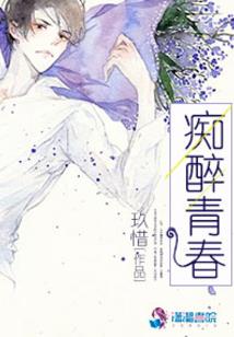 不再让你离开