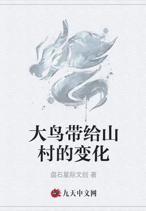 重生之美发工作室
