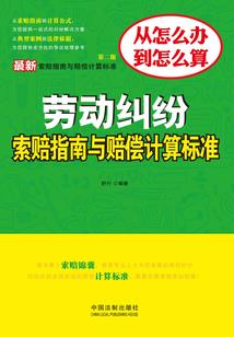狐妖小红娘之忆情
