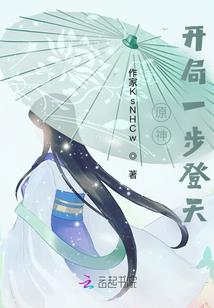 小福宝被偷人生后，成全京城团宠