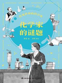 初夏流年