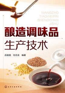 完美世界：开局成为一株青藤！