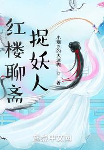 一个闲人