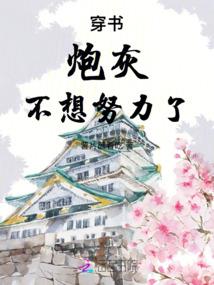 末日雷霆