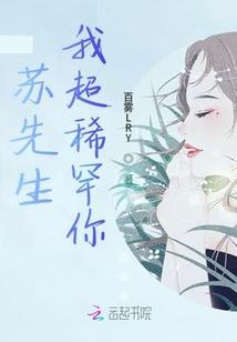 对不起我可以爱你吗