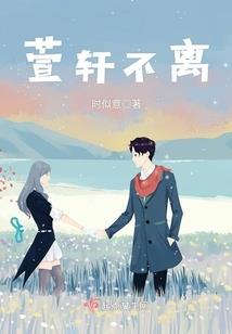 极致进化