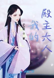 人间重启之藏天下