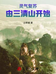 明天天就亮了