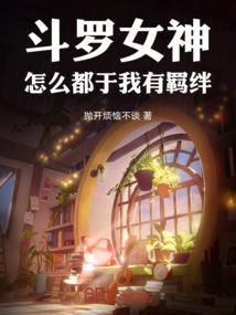 妖精的尾巴之黑色剑影