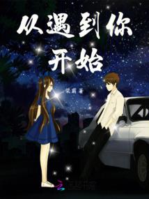 我一直爱你