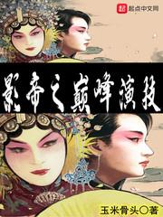 至尊云城