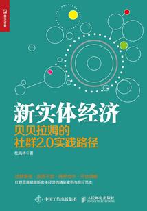 谁说女配不绝色