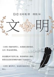 如风若雨