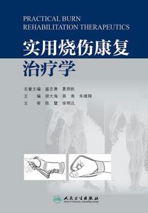 以剑之名，破天